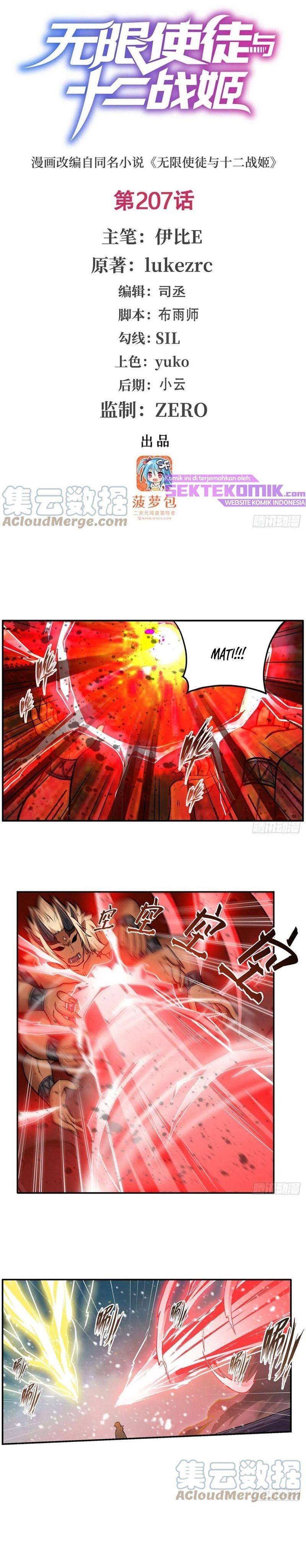 Wuxian Shitu Yu Shier Zhan Ji (Infinite Apostles and Twelve War Girls) Chapter 207 Gambar 2